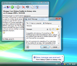 WinMessenger in Windows 2000
